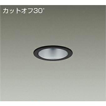 DAIKO　LEDダウンライト 白熱灯100W相当 (LED内蔵) 電源別売 カットオフ30° 電球色 3000K 埋込穴φ75mm　LZD-93498YBW