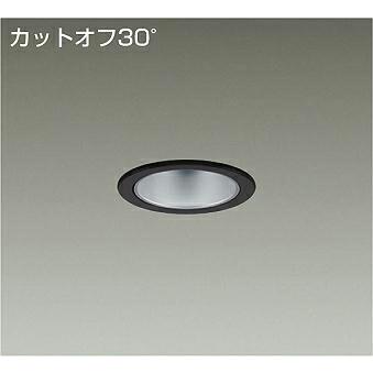 大光電機 - DAIKO LED落ちこむともし火 FHT42W好いかげんに (LED内蔵) ワット数別売 カットオフ30° 白熱電球色 3000K 埋込穴φ75粍 LZD-93500YBB 家具、インテリア-照明、電球-ダウンライト
