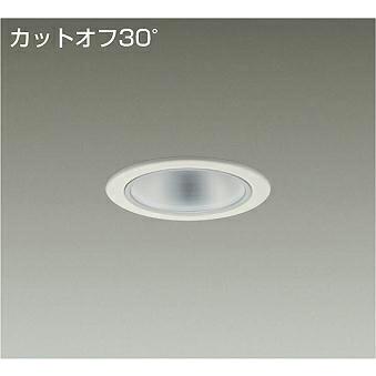 大光電機 - DAIKO LED落ちこむともし火 FHT42W好いかげんに (LED内蔵) ワット数別売 カットオフ30° 白いこと 4000K 埋込穴φ100粍 LZD-93502NWB 家具、インテリア-照明、電球-シーリングライト、天井照明