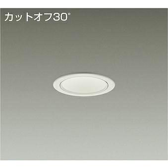 大光電機 - DAIKO LED落ち込むともし火 FHT32W好いかげんに (LED内蔵) ワット数別売 カットオフ30° 白いこと 4000K 埋込穴φ75粍 LZD-93504NWB