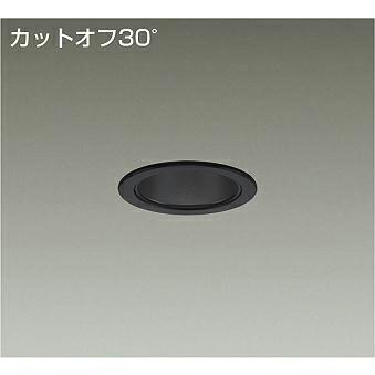 大光電機 - DAIKO LED落ち込むともし火 FHT32W好いかげんに (LED内蔵) ワット数別売 カットオフ30° 白熱電球色 3000K 埋込穴φ75粍 LZD-93504YBB
