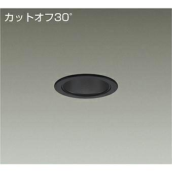 大光電機 - DAIKO LED落ちこむともし火 FHT42W好いかげんに (LED内蔵) ワット数別売 カットオフ30° 温白いこと 3500K 埋込穴φ75粍 LZD-93505ABB ダウンライト-家具、インテリア