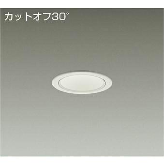 大光電機 - DAIKO LED落ちこむともし火 FHT42W好いかげんに (LED内蔵) ワット数別売 カットオフ30° 温白いこと 3500K 埋込穴φ75粍 LZD-93505AWB シーリングライト、天井照明-照明、電球-家具、インテリア