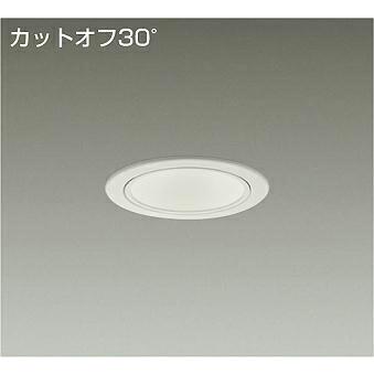 大光電機 - DAIKO LED落ちこむともし火 FHT42W好いかげんに (LED内蔵) ワット数別売 カットオフ30° 白熱電球色 3000K 埋込穴φ100粍 LZD-93507YWB シーリングライト、天井照明-家具、インテリア