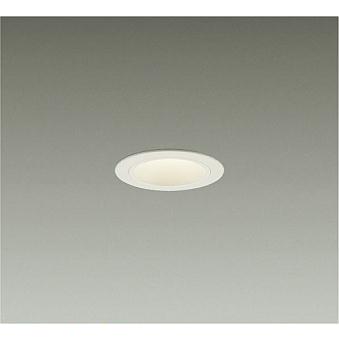 大光電機 DAIKO LEDベースダウンライト 白 白熱灯60W相当 (LED内蔵