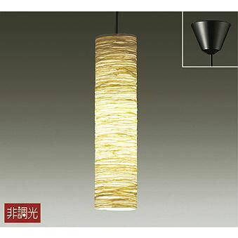 大光電機 DAIKO LED小型ペンダント LED電球 4．7W（E17