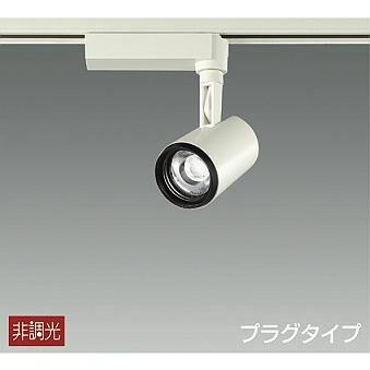 DECO-S70 LED 3個セット （DAIKO ライトLZA-91297） 大光電機 DAIKO LEDスポットライト （LED内蔵） プラグ