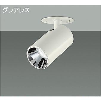 大光電機 - DAIKO LED落ちこむ斑点模様 ダイクロハロゲン50W形好いかげんに (LED内蔵) 埋込穴φ50 専用調光器相応う ワット数別売 グレアレス 白いこと 4000K LZS-93118NWW シーリングライト、天井照明-照明、電球-ダウンライト