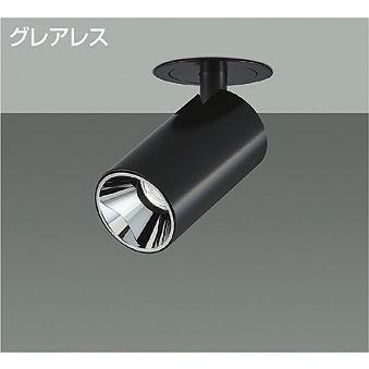 大光電機 - DAIKO LED落ちこむ斑点模様 ダイクロハロゲン50W形好いかげんに (LED内蔵) 埋込穴φ50 専用調光器相応う ワット数別売 グレアレス 2500K LZS-93118RBW ダウンライト-家具、インテリア-シーリングライト、天井照明