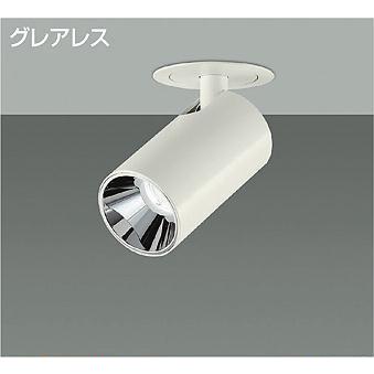 大光電機 - DAIKO LED落ちこむ斑点模様 ダイクロハロゲン50W形好いかげんに (LED内蔵) 埋込穴φ50 専用調光器相応う ワット数別売 グレアレス 白熱電球色 3000K LZS-93118YWW 家具、インテリア-ダウンライト