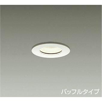 DAIKO ＬＥＤ浴室ダウンライト （ランプ別売） バッフルタイプ 電源内蔵 埋込穴Φ75 LZW-90800XW