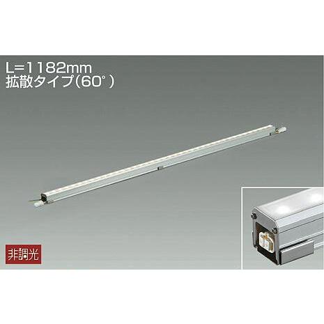 DAIKO　ＬＥＤアウトドアラインライト　（ＬＥＤ内蔵）　Ｌ＝１１８２ｍｍ拡散タイプ（６０°）　電球色　２７００Ｋ　LZW-91606LTE