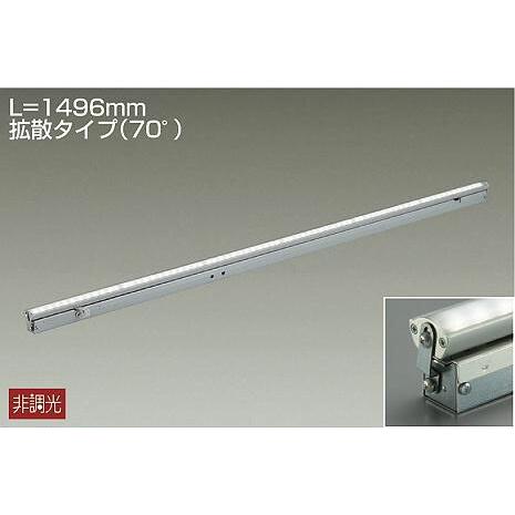 大光電機 - DAIKO ＬＥＤ間接的な行動ともし火用物の具 （ＬＥＤ内蔵） Ｌ＝１４９６粍鳴りひびく印字機（７０°） 白いこと ４０００Ｋ LZY-91365NTF