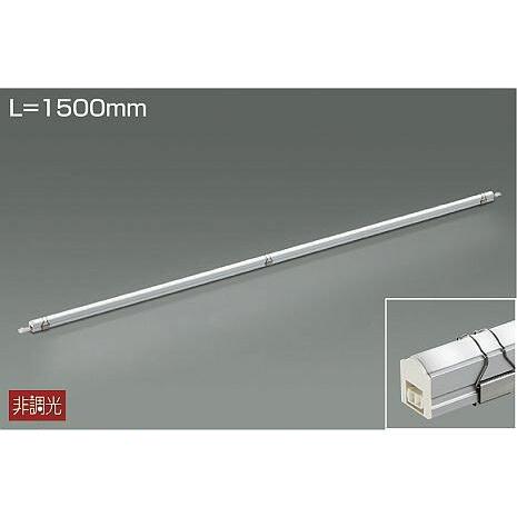 DAIKO ＬＥＤ間接照明用器具 （ＬＥＤ内蔵） Ｌ＝１５００ｍｍ 白色 ４０００Ｋ LZY-92373NT