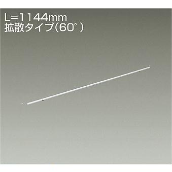 大光電機 DAIKO LED間接照明用器具 (LED内蔵) 天井付・壁付・床付兼用