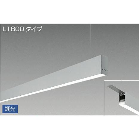 DAIKO　LED吊下げベースライト 下配光 (LED内蔵) 連結（中間）用 専用調光器対応 L1800タイプ 電源内蔵 PWM調光 電球色 2700K　LZY-93246LS