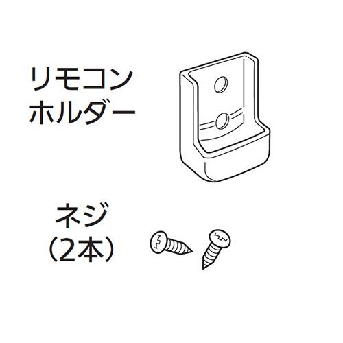 三菱電機（MITSUBISHI ELECTRIC） 三菱 ルームエアコン 霧ヶ峰用