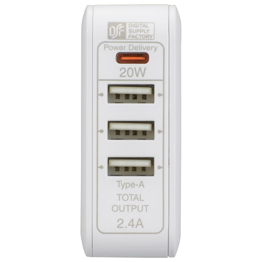 オーム電機　ACアダプター(USB PD Type-C[20W MAX]+Type-A×3/白[ホワイト])　MAV-AUPD2032-W (01-3796)｜alllight｜02