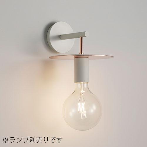 MAXRAY（マックスレイ） 壁直付け ブラケットライト Filum Plate