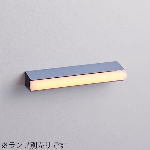 MAXRAY MAXRAY 壁直付け照明器具 ブラケット LINEA LAMP Ori MAXRAY MAXRAY 壁直付け照明器具 ブラケット LINEA LAMP Ori