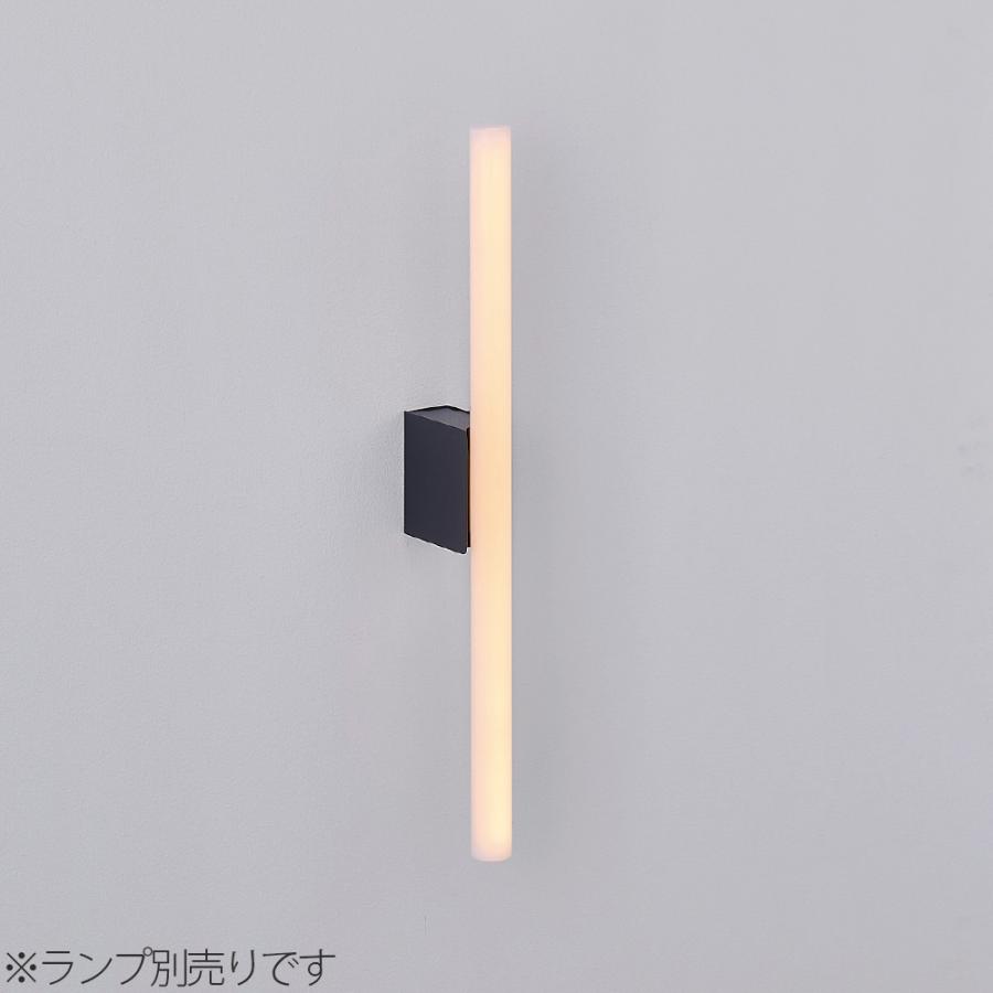 MAXRAY（マックスレイ） 壁直付け照明器具 ブラケット LINEA LAMP Haco