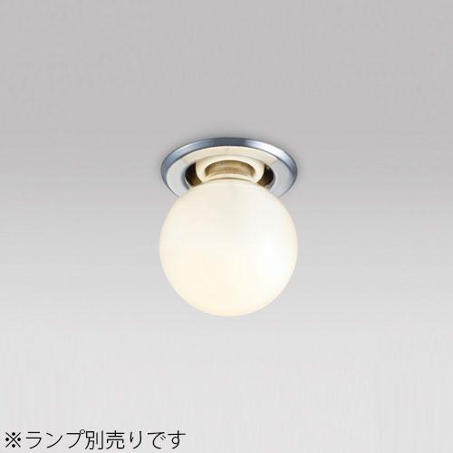 MAXRAY（マックスレイ） ダウンライト 埋込穴Φ40mm クローム 埋込深さ