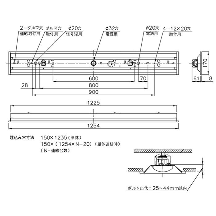 ホタルクス　ベース照明 埋込下面開放形 150mm 40形 ホタルック FHF32定格出力×2灯相当 昼白色　MEB4101/52N5SG-N8(EB401501+DLU45205NSGN8) ※受注生産品｜alllight｜03