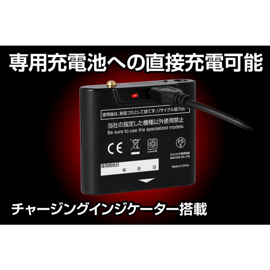 ｇｅｎｔｏｓ 専用充電池 ヘッドライトmm 285h用 Mm 85sb Mm85sb Gentos オールライト Yahoo 店 通販 Yahoo ショッピング