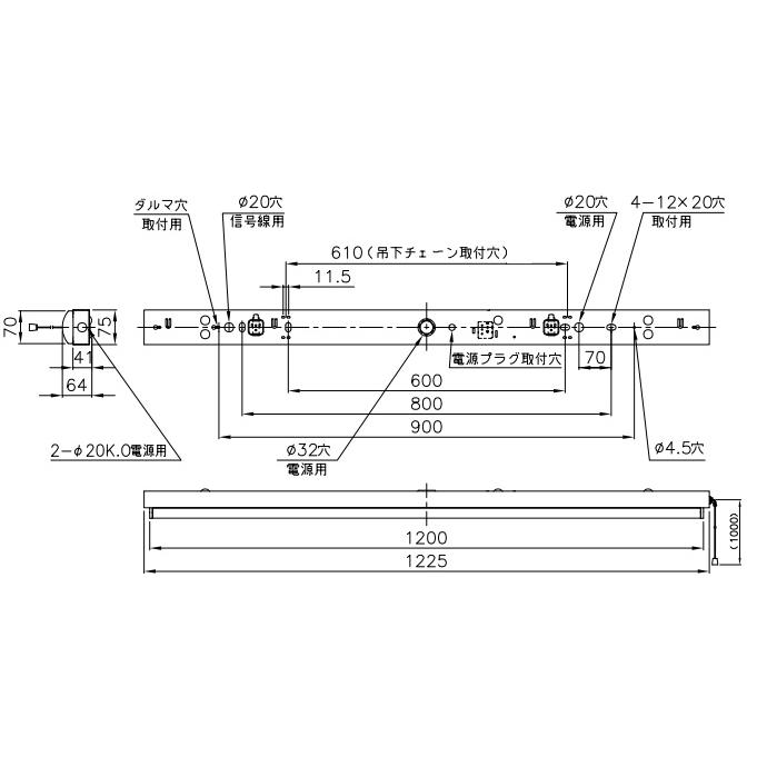 NECライティング ホタルクス ベース照明 トラフ形 40形 ホタルック