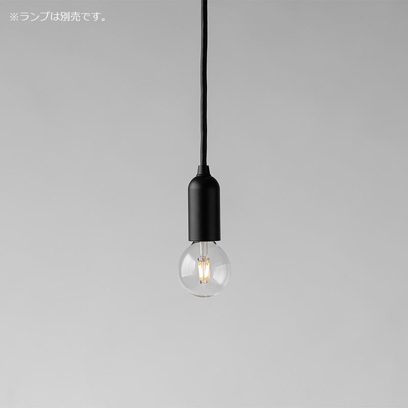 ビートソニック OnlyOne muni ペンダントライト Matte Black E17 引掛 