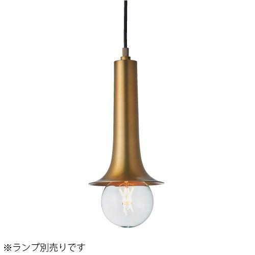 MAXRAY - ＭＡＸＲＡＹ 吊り下げともし火手道具 シャンデリアともし火 funnel/信奉者フランネル 本体色ゴールド かかわり合いけ最高限度 1灯 E26口金用(照明ランプ別売り) MP40608-31 家具、インテリア-シーリングライト、天井照明-ペンダントライト