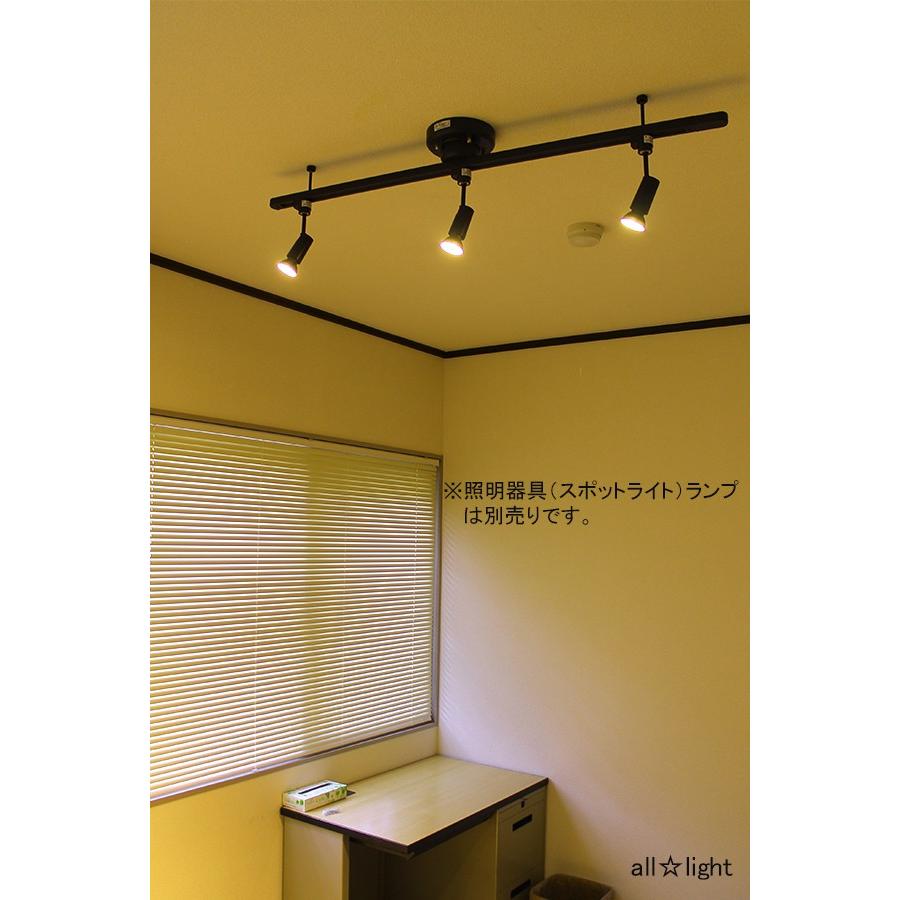 TOYOSTAR 簡易取付け式 引掛シーリング用配線ダクトレール