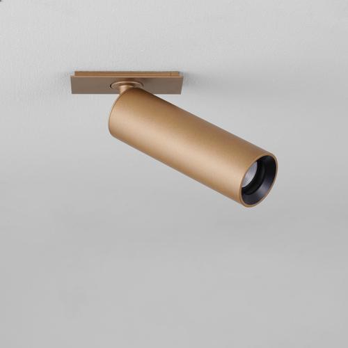 MAXRAY（マックスレイ） LEDスポットライト レトロフィット 直付け 埋