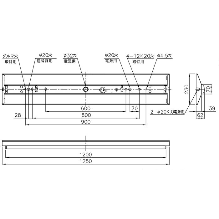 ホタルクス ベース照明 逆富士 230mm 40形 ホタルック FHF32定格出力×2灯相当 昼白色 MVB4103/52N5SG-NX8(VB402303+DLU45205NSGNX8) ※受注生産品の画像