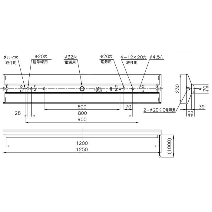 ホタルクス ベース照明 逆富士 230mm 40形 ホタルック FHF32定格出力×2灯 昼白色 プルスイッチ MVB4103P/52N5SG-N8(VB40P2303+DLU45205NSGN8) ※受注生産品の画像