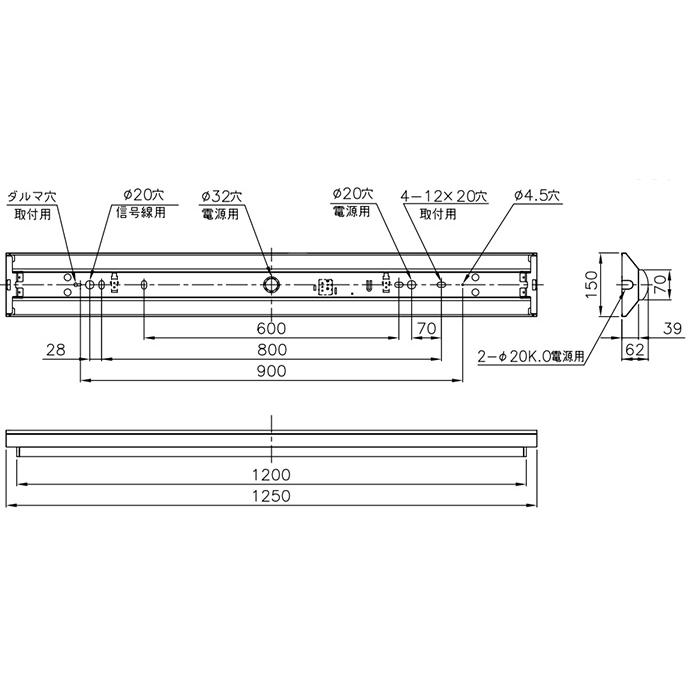ホタルクス ベース照明 逆富士 150mm 40形 ホタルック FHF32定格出力×2灯相当 昼白色 MVB4104/52N5SG-NX8(VB401504+DLU45205NSGNX8) ※受注生産品の画像