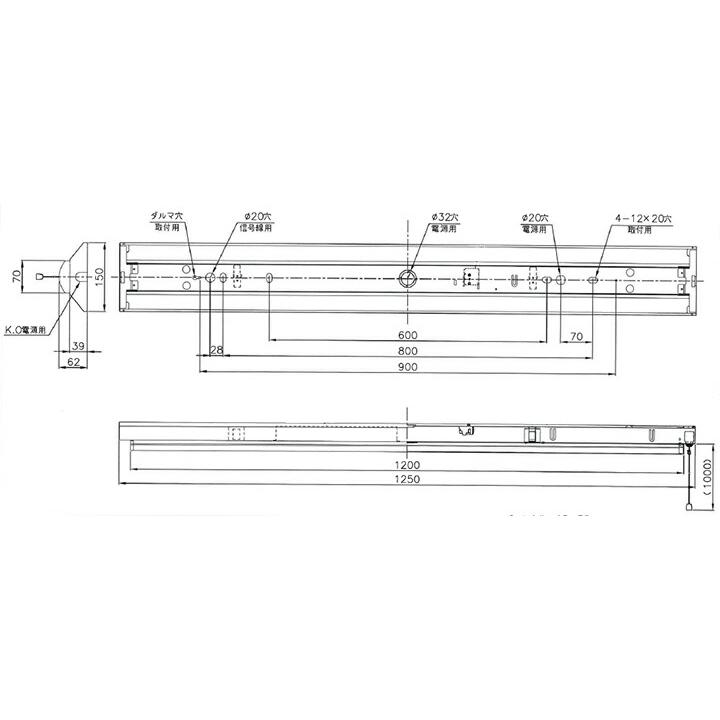 ホタルクス ベース照明 逆富士150mm 40形 ホタルック FHF32定格出力×2灯 昼白色 プルスイッチ MVB4104P/52N5SG-N8(VB40P1504+DLU45205NSGN8) ※受注生産品の画像