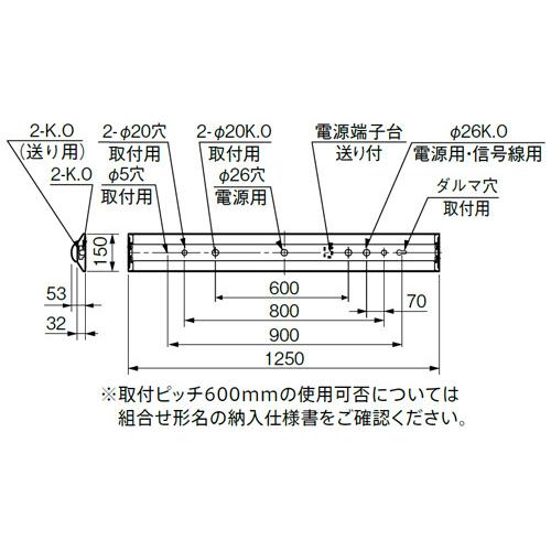 三菱 直付形LED照明 ベースライト Myシリーズ 逆富士 FHF32W形×2灯相当