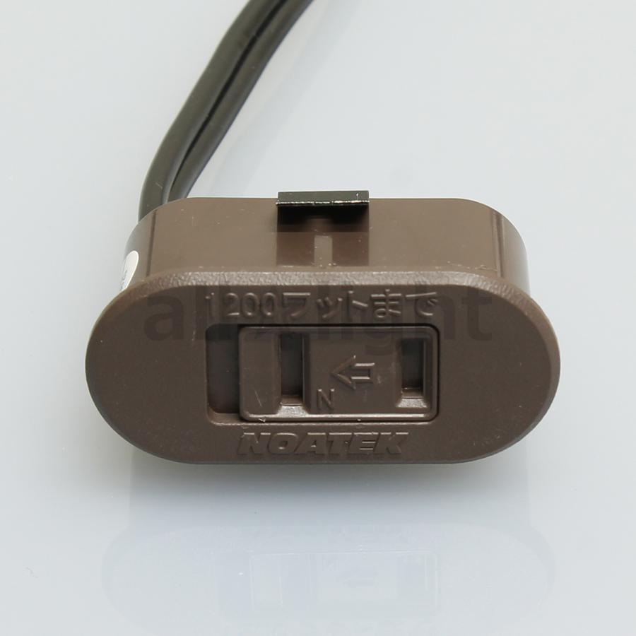 NOATEK（ノアテック） ノア 家具用コンセント(什器用) 1ヶ口スライド