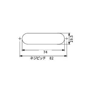 NOATEK（ノアテック） ノア 家具用コンセント(什器用) 2ヶ口コンセント