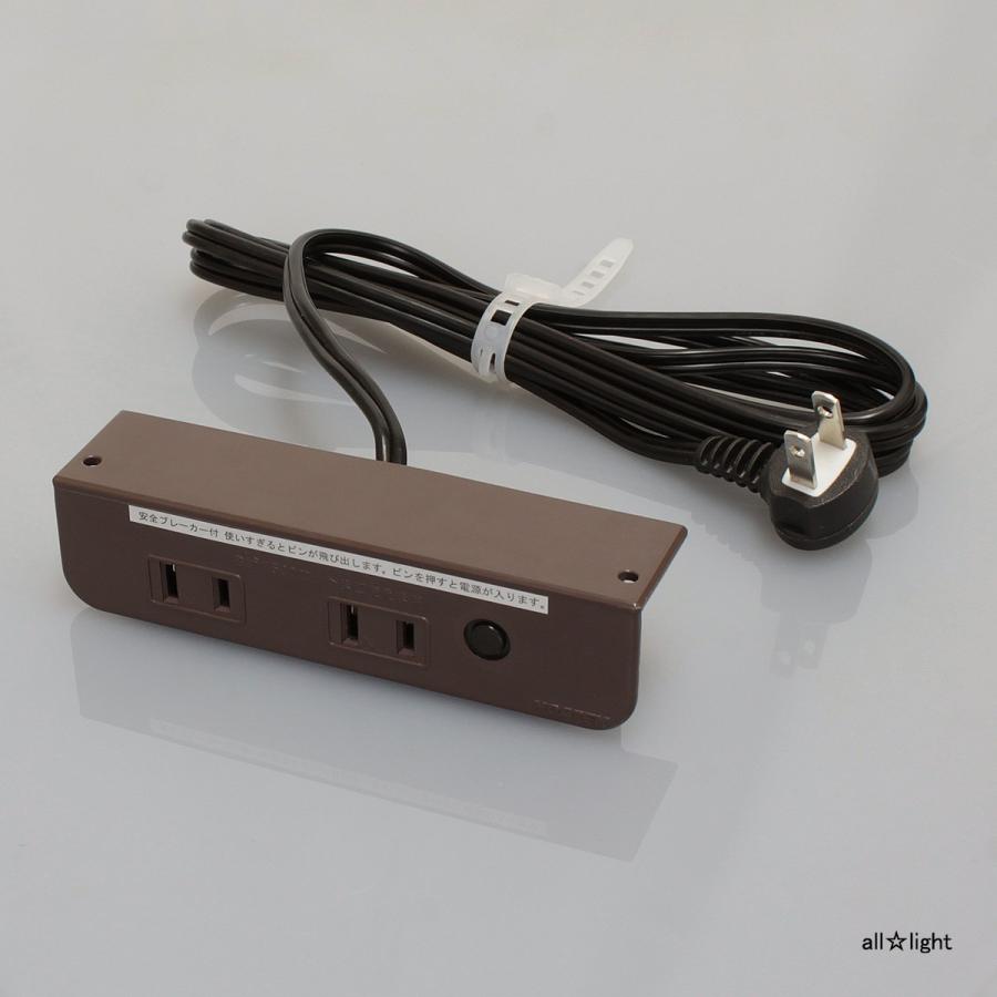 NOATEK（ノアテック） ノア 家具用コンセント(什器用) 2ヶ口コンセント