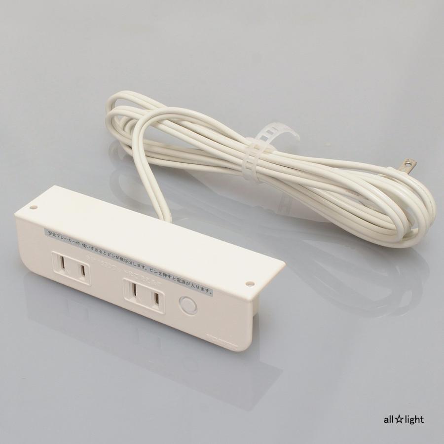 NOATEK ノア 家具用コンセント(什器用) 2ヶ口コンセント 白 VFF