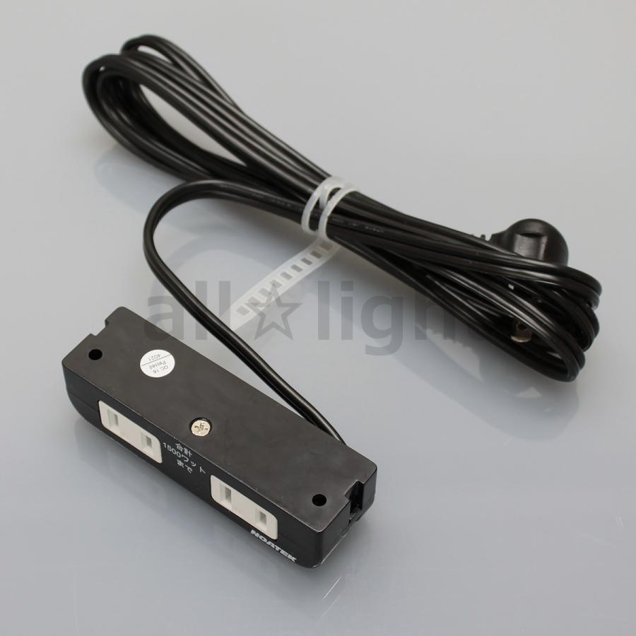 【送料無料】美品 NOATEK 家具用コンセント2口 約50個セット 留めネジなしIア4 Amazon.co.jp: NOATEK(ノアテック) ノア 家具用コンセント（什器