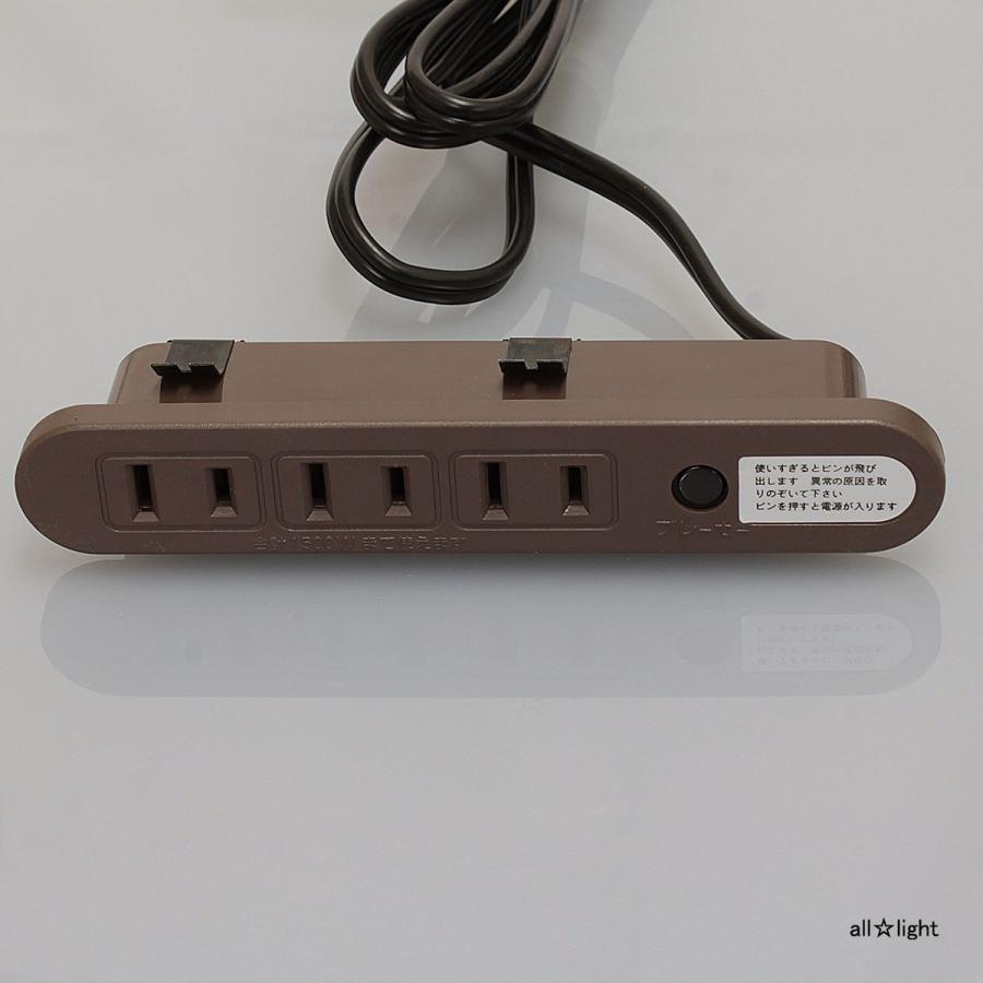 NOATEK ノア 家具用コンセント(什器用) 3ヶ口コンセント 茶 VFF