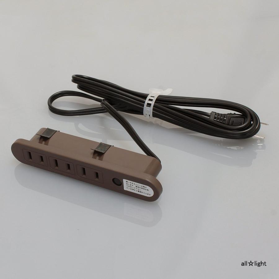 NOATEK（ノアテック） ノア 家具用コンセント(什器用) 3ヶ口コンセント