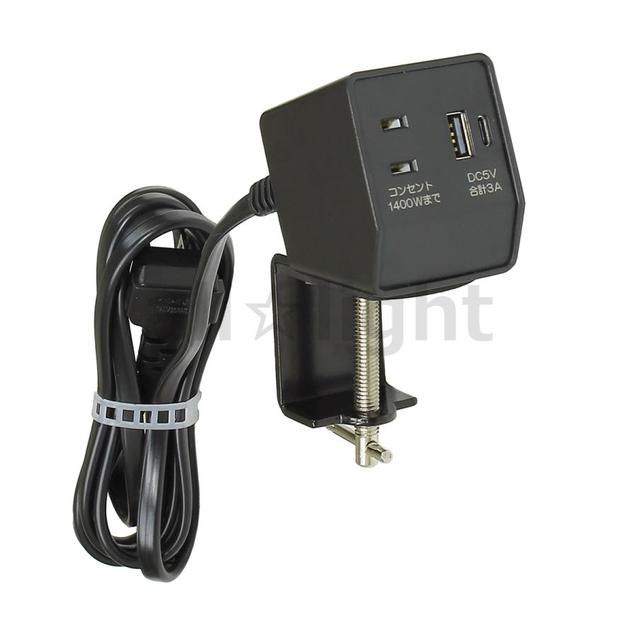 NOATEK（ノアテック） ノア 家具用コンセント(什器用) 固定式マルチ