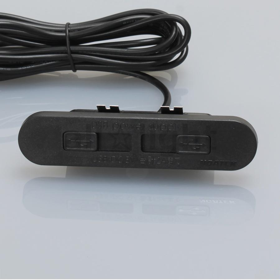 NOATEK（ノアテック） ノア 家具用USBコンセント（什器用） 2ヶ口USB