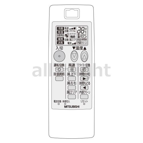 三菱電機（MITSUBISHI ELECTRIC） 三菱 ルームエアコン 霧ヶ峰用