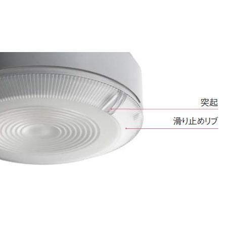 Panasonic（パナソニック） LEDソケッタブル 100形 85°拡散 FHT24W器具