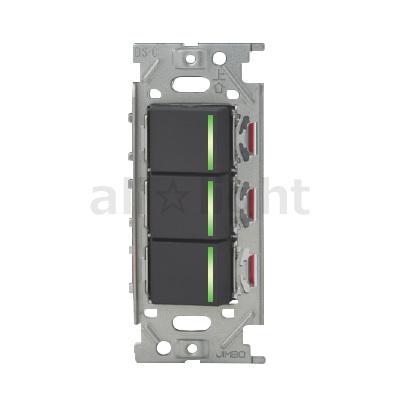 神保電器　リモコンスイッチセット ワンショット制御方式 トリプル 個別スイッチ(NKR-SS) ソフトブラック　NKRW3001SB ※受注生産品